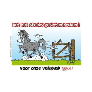 HB Stable Plate Fence