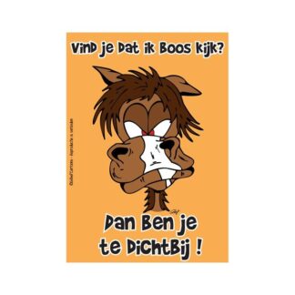 HB Stable Plate Distance