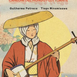 SHAMISEN - Canzoni del mondo fluttuante