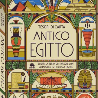Antico Egitto