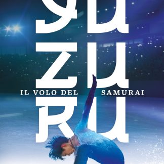 Yuzuru. Il volo del Samurai